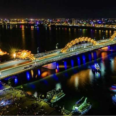 ดานัง