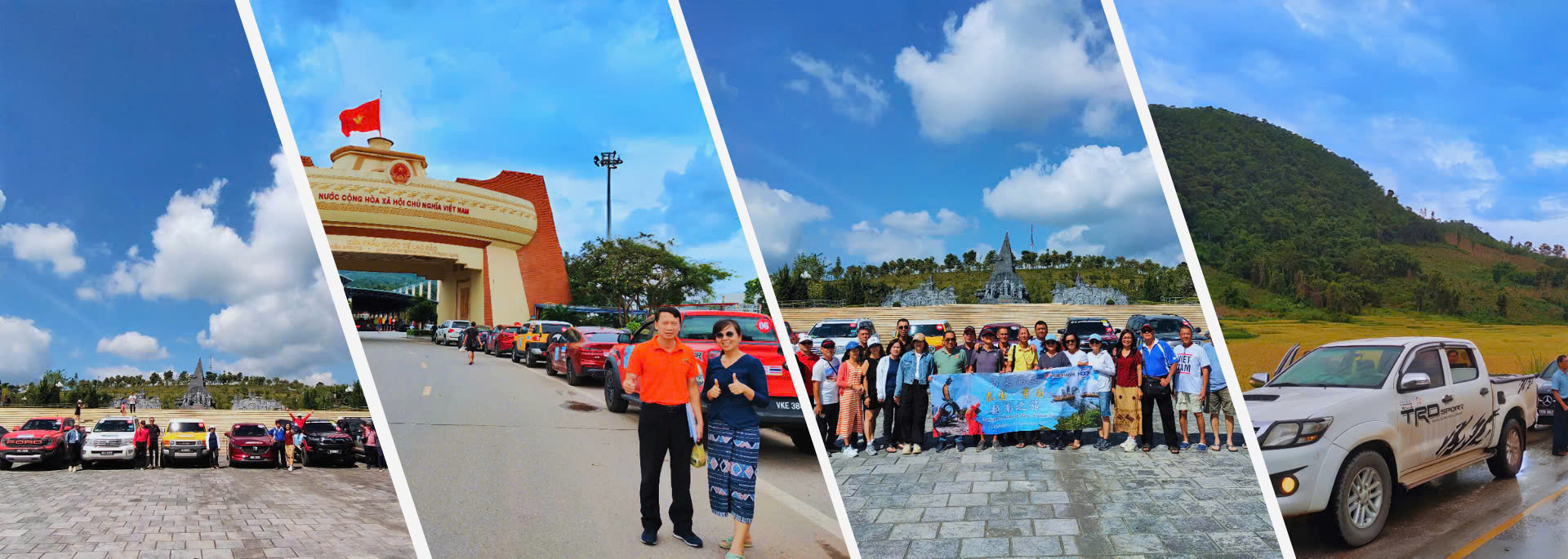 ทัวร์คาราวาน